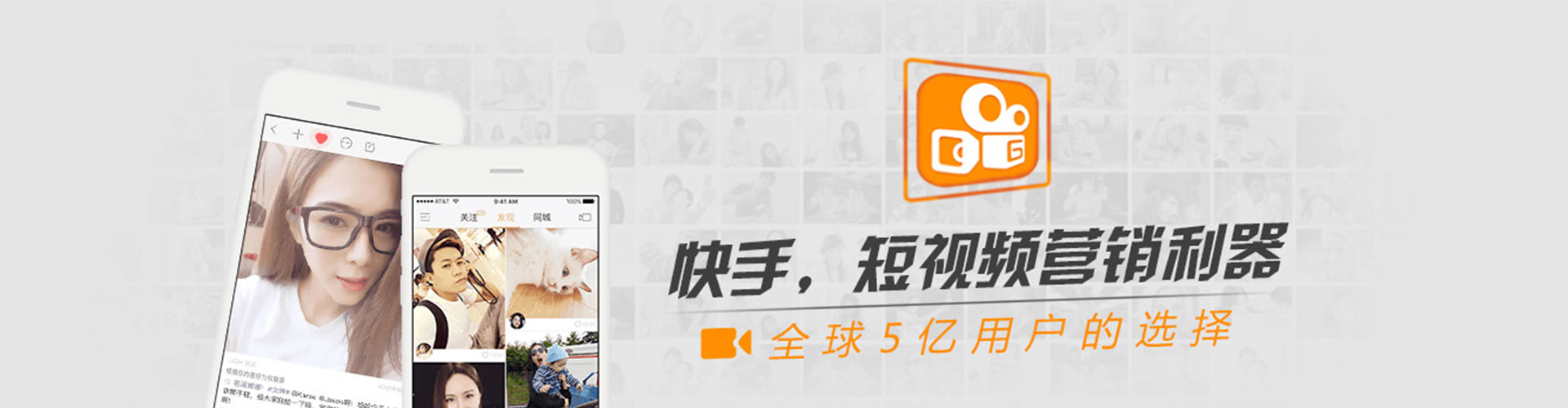 江陵sem怎么做